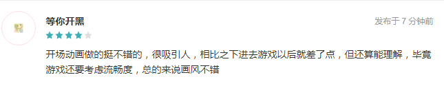 ag真人官方网游戏策划